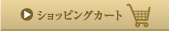 ����åԥ󥰥�����