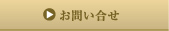 ���䤤�礻
