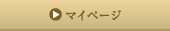 �ޥ��ڡ���